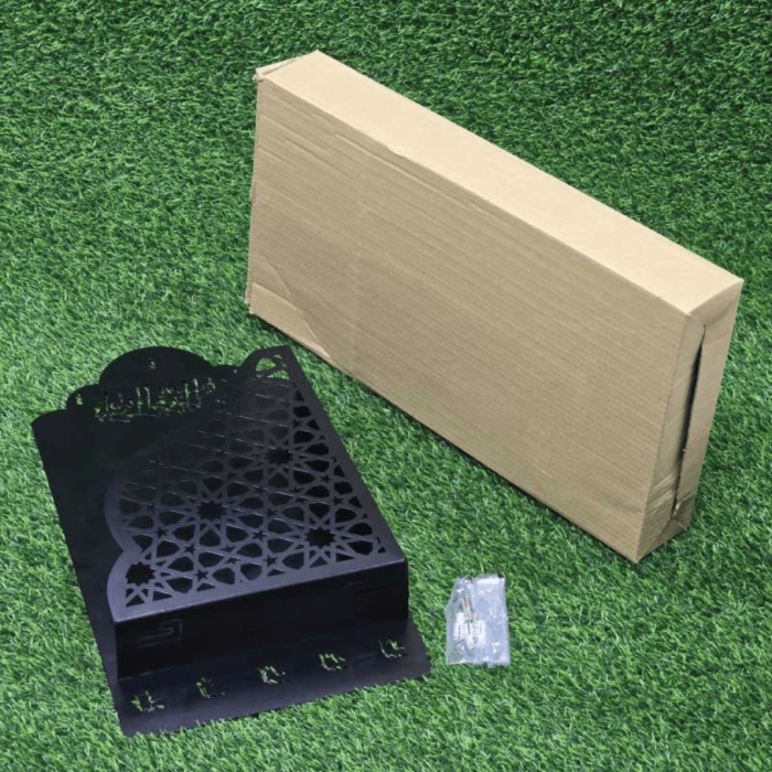 Quran Box With Tasbih Hanger - Image 3